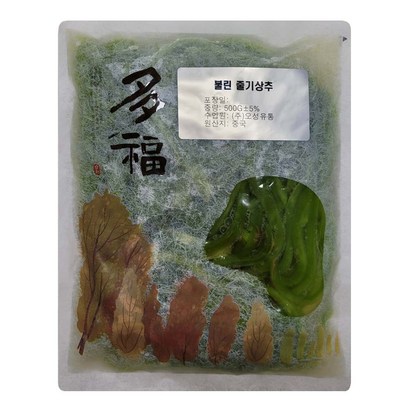 황금손 세척 불린 궁채 즐기상추