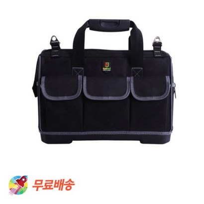 위브아마존 옥스포드 공구 가방 공구함 공구통 휴대용 공구가방 리뷰후기