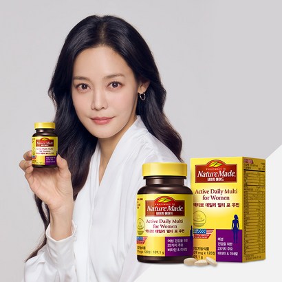 네이처메이드 액티브 데일리 멀티 포 우먼 비타민영양제 1개 109 리뷰후기