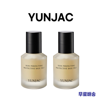연작 스킨 퍼펙팅 프로텍티브 베이스프렙 I 연작 베이스프렙 사은품증정