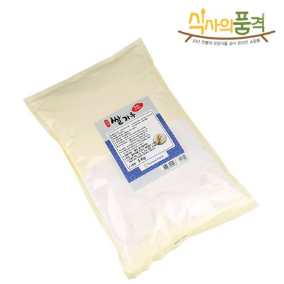 식사의품격 국내산 쌀가루