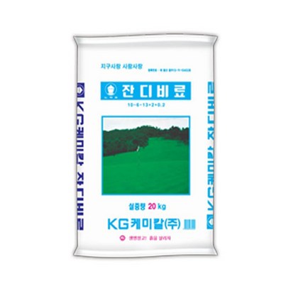 KG케미칼 잔디비료 골프장 공원 잔디전용 복합비료 리뷰후기