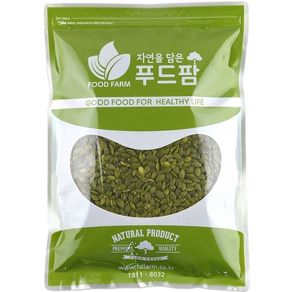 박씨 햇 깐박씨 탈각박씨 리뷰후기