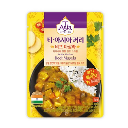 티아시아키친 비프 마살라 커리