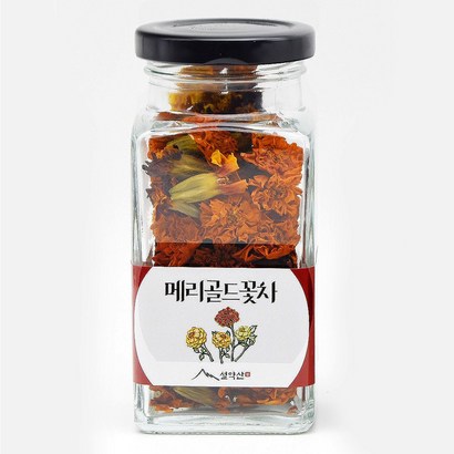 설약산 2022년 국내산 수제덖음 메리골드꽃차 유리병