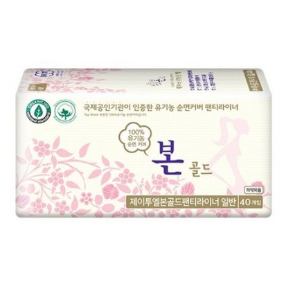 유기농본 골드 일반 팬티라이너
