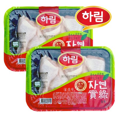 친환경 무항생제 자연실록 닭다리 2봉 리뷰후기