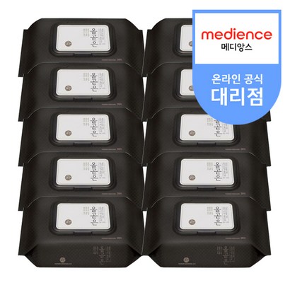 올곧은 프리미엄 휴대용 물티슈 엠보 캡형 유아물티슈 리뷰후기