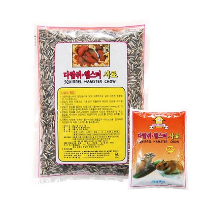 러브펫 햄스터사료 아맛나 해바라기씨 리뷰후기