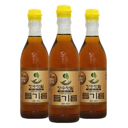 장수텃밭 통들깨 옛날 들기름 3병 3개 리뷰후기