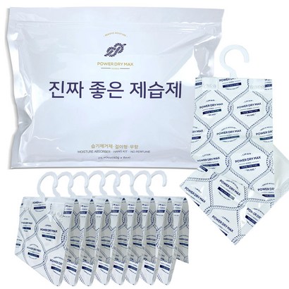 파워드라이맥스 진짜좋은제습제 걸이형