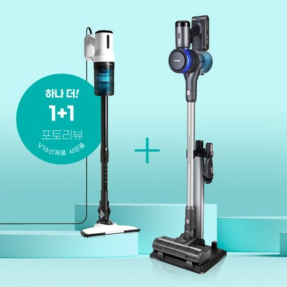 비브르 무선청소기 스톰파워 V31000
