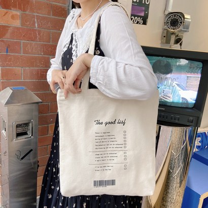 미스틱앤코 캔버스 대학생 가방 미니 백 여성 데일리 무지 숄더 에코백