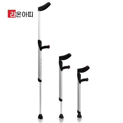 라온아띠 환자용 목발 KCS-116 엘보클러치 20단계조절 / 전용 고무팁