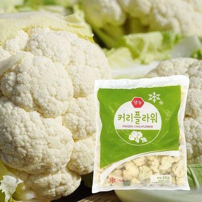 올찬 냉동 컬리플라워