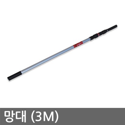 충일 감따는 기구