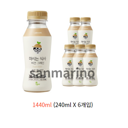 랩노쉬 마시는식사 비건 그레인 리뷰후기