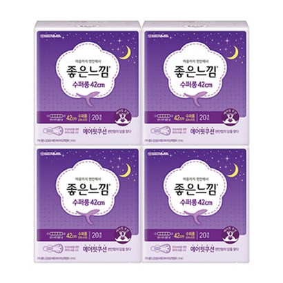 좋은느낌 슬림 수퍼롱 오버 날개형 생리대