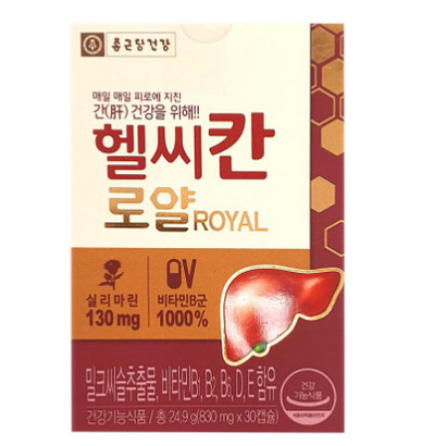 종근당건강 헬씨칸 로얄 밀크시슬