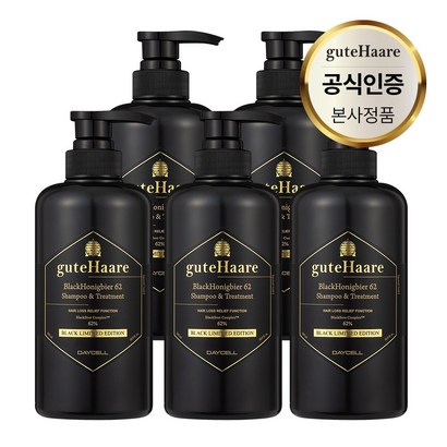 구트하르 탈모완화 맥주효모 검정콩 검은콩 두피집중케어 블랙 허니비어 62 샴푸 앤 트리트먼트