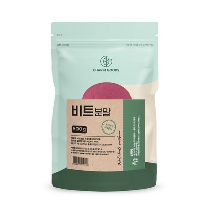 보배섬진도 비트 분말