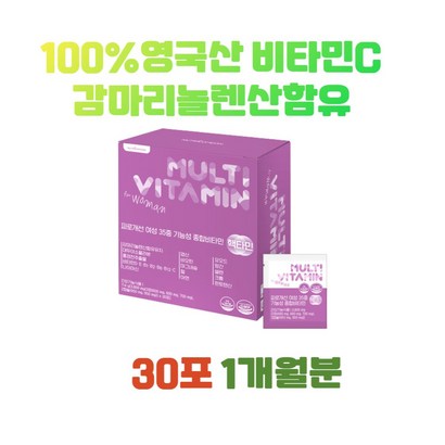 여성 피로개선 올인원 종합비타민 35중 기능성 멀티 감마리놀렌산 핵타민