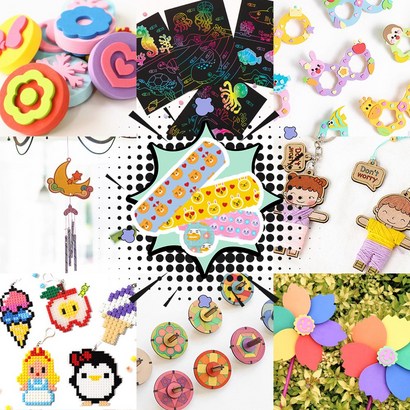 집콕놀이 DIY 만들기 47세 10종세트