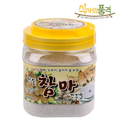 식사의품격 안동참마건강밀