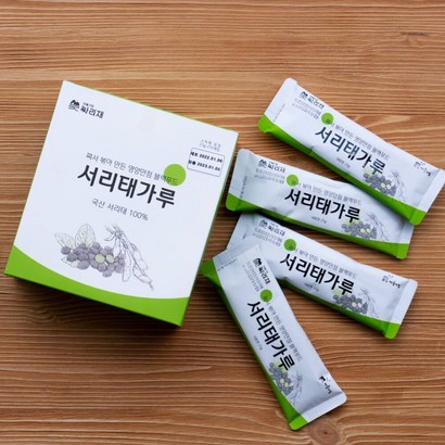 싸리재 부드러운 검은 콩가루 국산 검정콩