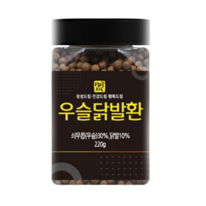 생생드림 우슬 닭발 환