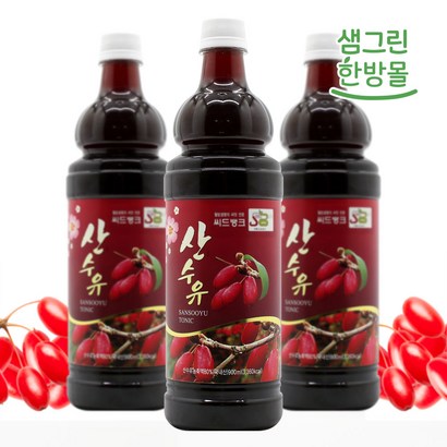 산수유원액 국내산 1개 리뷰후기