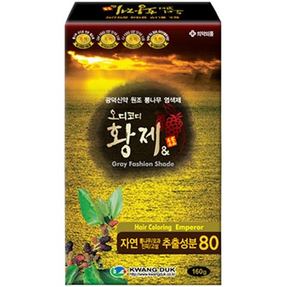 오디코디 황제앤 파우치형 일반염색약