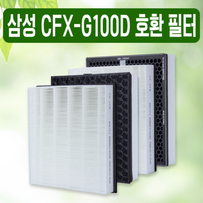 삼성 공기청정기 AX40N3081WMD 필터 CFX-G100D 환 리뷰후기