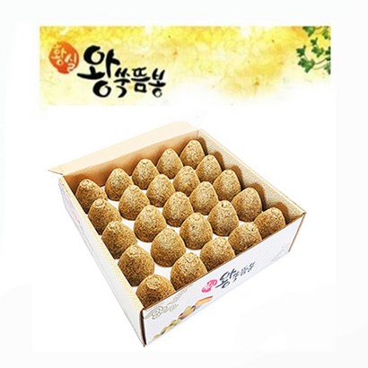 건강나라 황실쑥봉 쑥뜸 왕쑥뜸