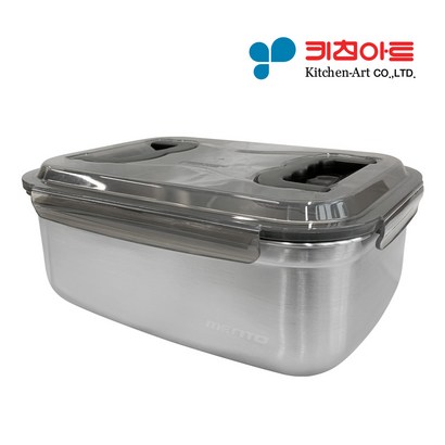 키친아트 멘토 스테인레스 김치통 핸디