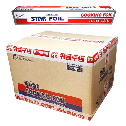 스타일 스타 일 X 알루미늄 쿠킹일