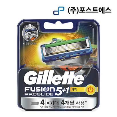 질레트 프로글라이드 파워 면도날 4입 1개 면도용품
