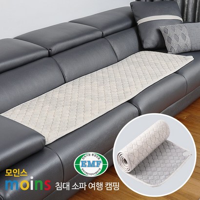 쓰리템 EF 전자파차단 1인용 절전형 전기매트 전기장판 전기요 침대 소파 여행 캠핑 차박