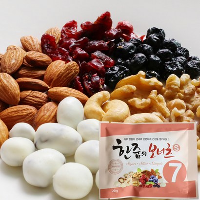 신통씨푸드 하루견과류 믹스넛 요거트 한줌보너츠S7 * 100봉 리뷰 후기