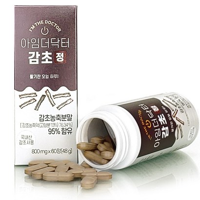 아임더닥터 감초정