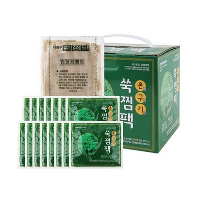 부광약품 쑥찜 15개전용 벨트증정 핫 찜질