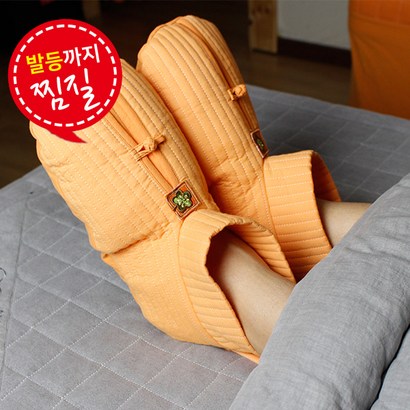 들꽃잠 발사랑찜질