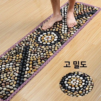 우브 정품 천연 우화석 발지압판 발지압매트