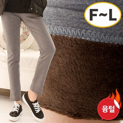 제이피플 여성용 도톰융세미팬츠 트레이닝 팬츠 밴딩 하의 융털 기모 츄리닝 바지 홈웨어 빅사이즈 리뷰 후기