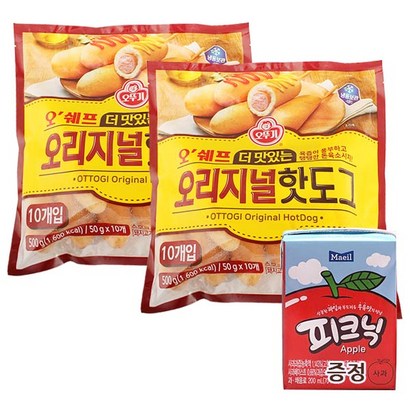 오뚜기 오쉐프 오리지널핫도그 피크닉증정 리뷰후기