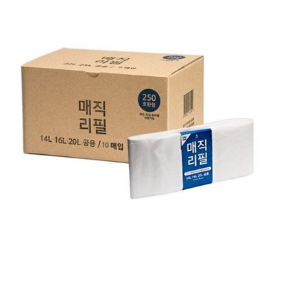 매직리필 기저귀 휴지통 리필봉투 환형 리뷰후기