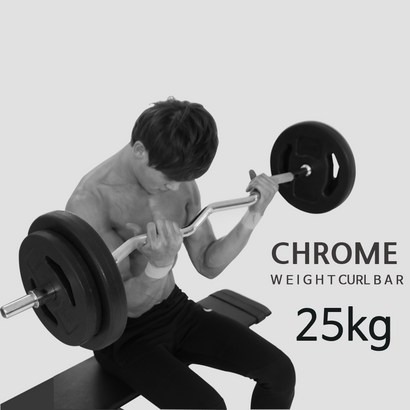 핸들 컬바세트 세트 VC 아령 바벨 덤벨 원판 홈트