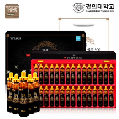 경희대학교 경희 명품 황제 침향액 골드600 30병 침향혼합추출분말함유 리뷰 후기