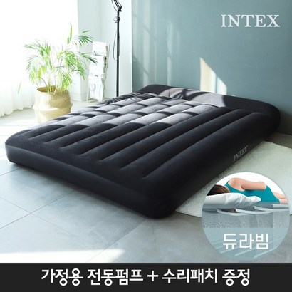 인텍스 듀라빔 클래식 에어매트 광폭싱글가정용전동펌프수리패치
