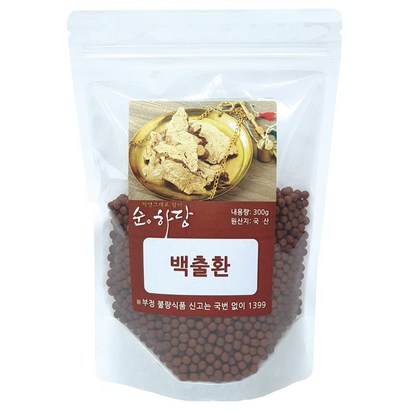 순하당 국산 백출환